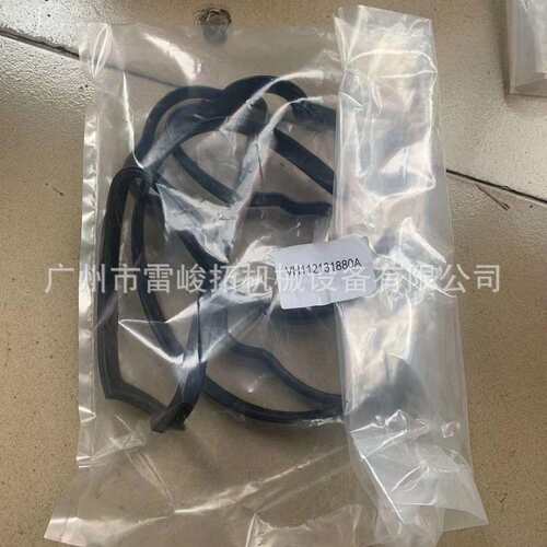 挖掘机装载机工程机械配件VH112131880A气门室盖胶条J08E