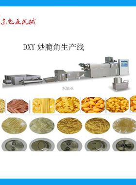 玉米片膨化机 五谷杂粮锅巴膨化机 食品多功能双螺杆膨化机