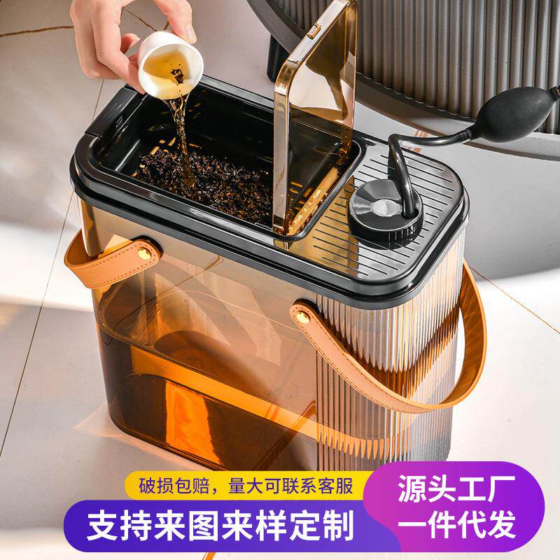 家用茶水桶茶渣过滤废水桶茶道茶具配件排水管茶叶茶水分离垃圾桶