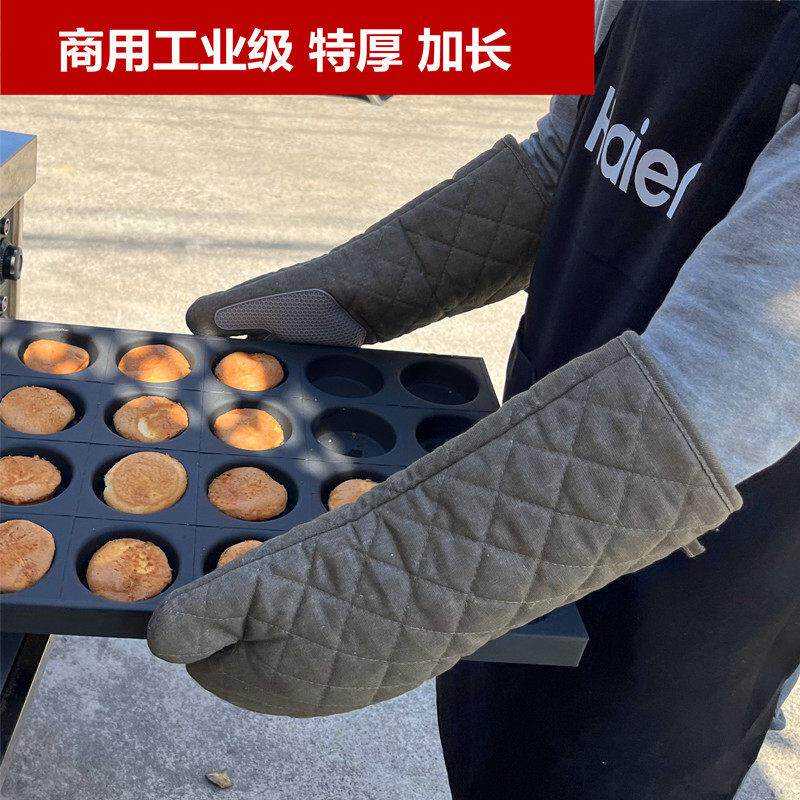 日本防烫手套500度高温隔热烤箱微波炉手套家用商用蛋糕烘培厨房