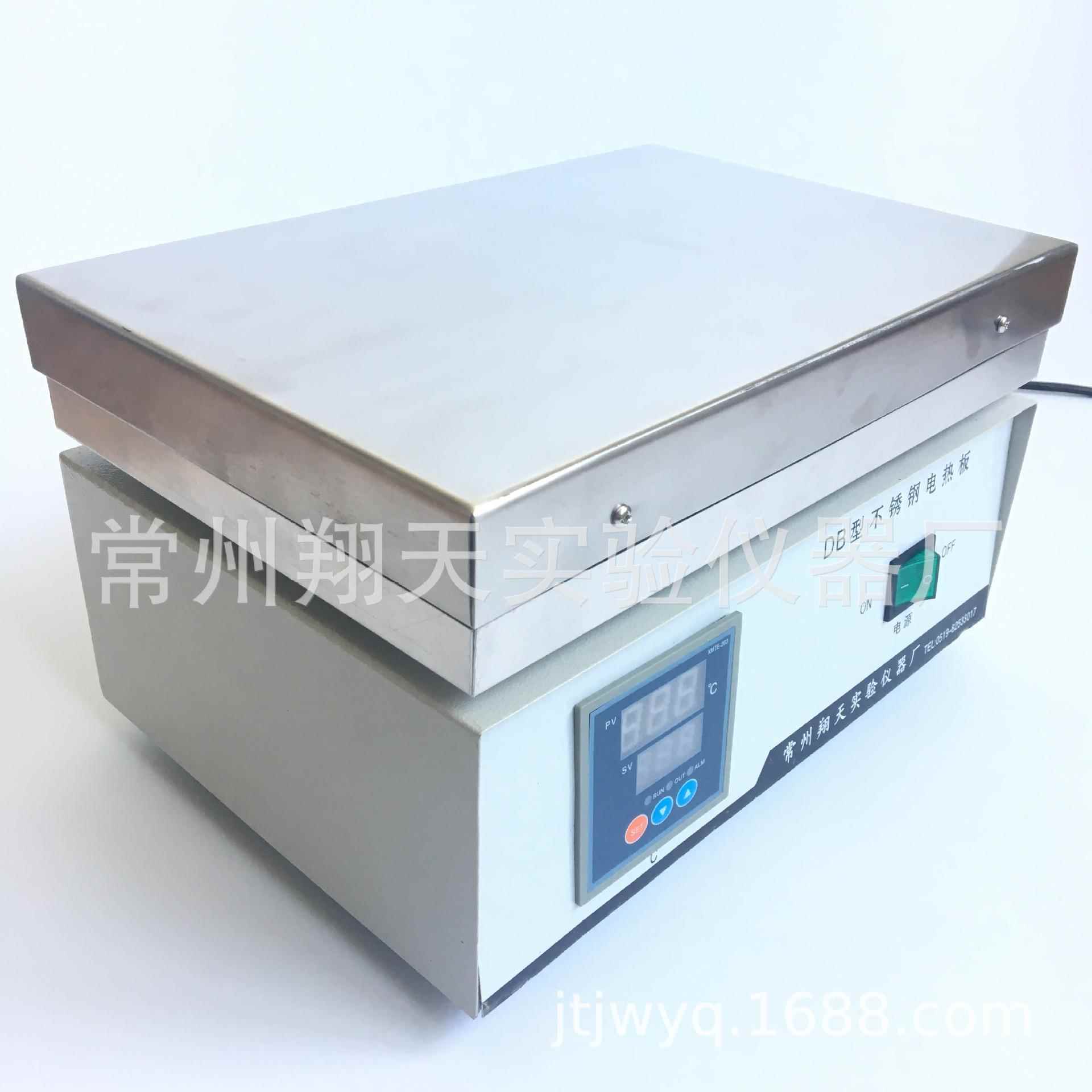 DB-1A/2A/3A/4A型不锈钢电热板恒温加热板耐腐蚀350*220mm