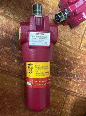 德国贺德克HYDAC过滤器DFBH/HC240QE3D1.0/-L24