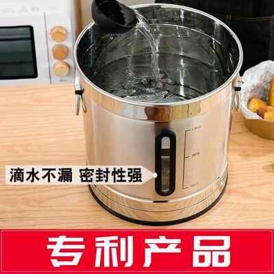 3桶4不锈钢米杂粮面粉密桶封防虫防潮多功能储物桶0收纳GMK桶米缸