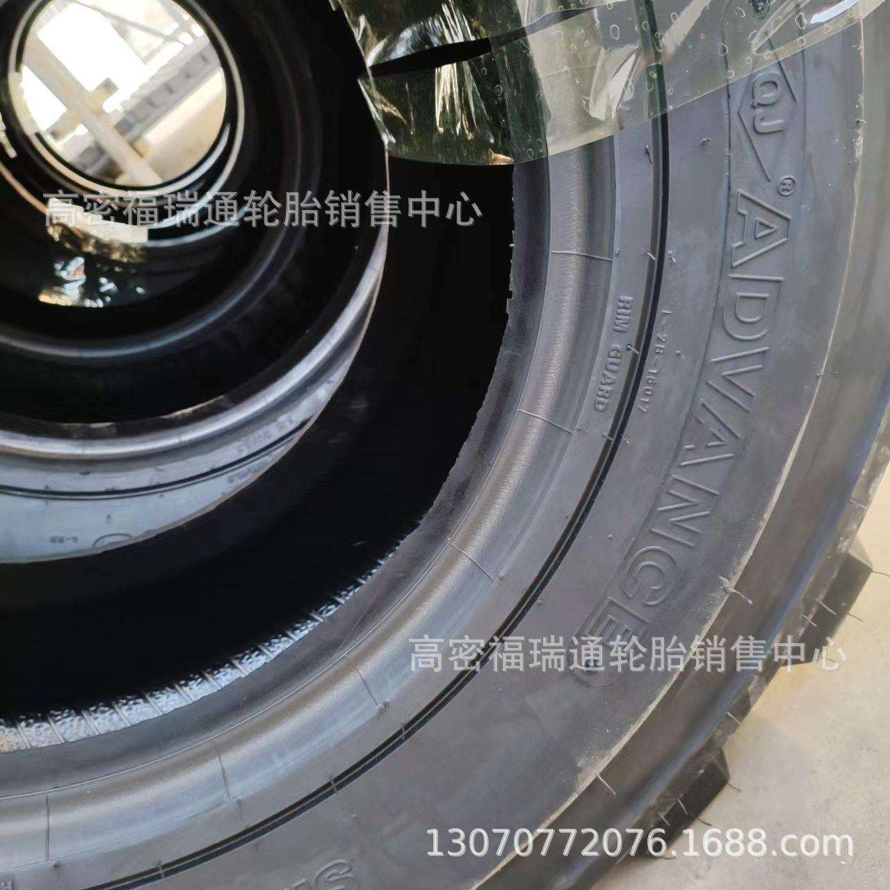 小型挖掘机真空轮胎14-17.5装载机扫地机斜交充气工程轮胎14-17.5
