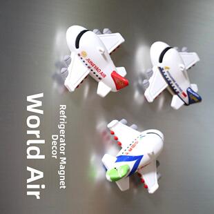 创意飞机航空标志冰箱磁铁装饰周边挂件Q版民航中国南方航空中国