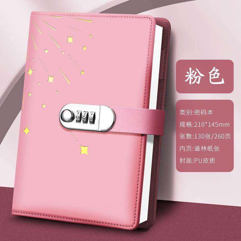 现金存钱本带密码锁现金收纳袋大容量2025新款网红理财防水人民币,文具电教/文化用品/商务用品,日记本,淘宝优惠券,粉丝福利购,淘宝优惠卷