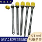 高温蒸汽加热管法兰加热器 大功率加热管 厂家直供 电加热管