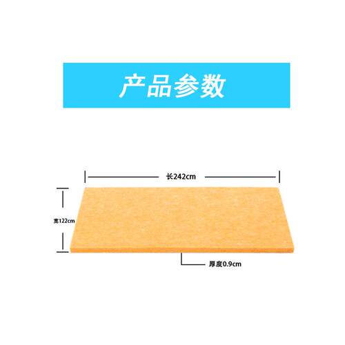 毛粘板毛毡板幼儿园墙贴留言板照片墙挂式家用展示软木板创意