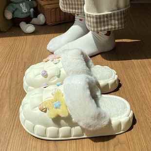 防水家居厚底加绒包跟学生宿舍可爱室内保暖棉鞋 棉拖鞋 女冬季