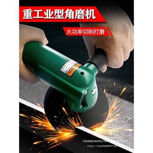 利豹特气动磨机4寸工业级磨光机抛光机角2寸调760速切割机1砂轮00
