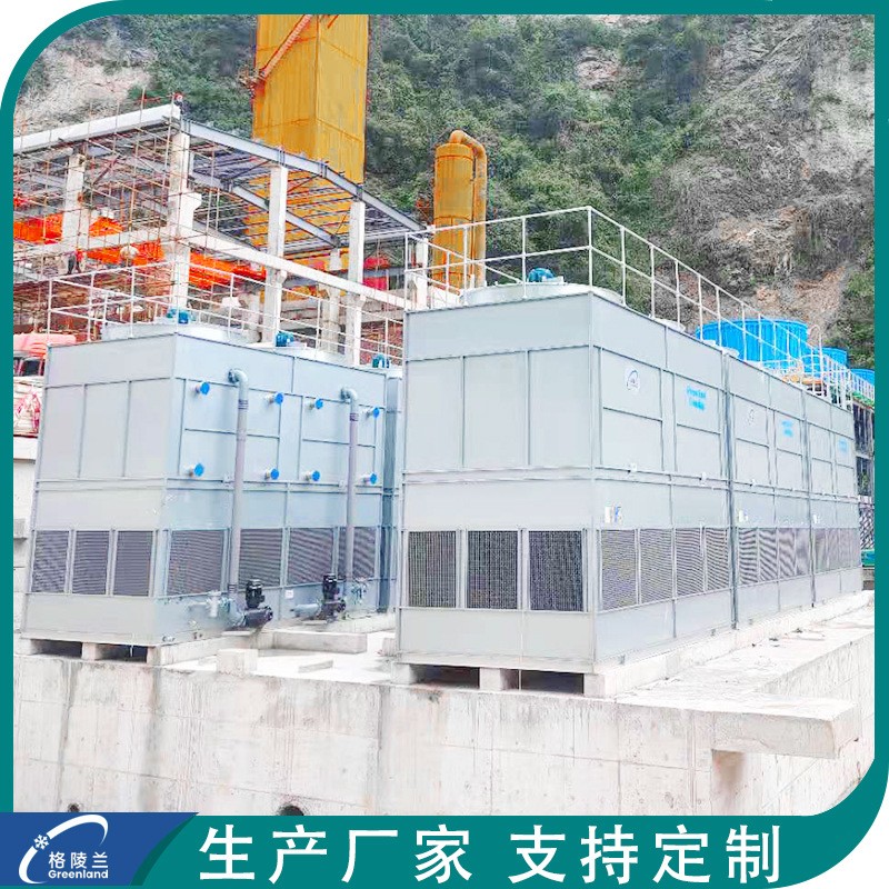闭式空调冷却水塔冷冻机配冷却塔制氢机热渣压制机蒸发冷凝器
