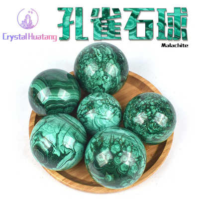 天然球孔雀石球鸡蛋形摆件家居办公摆件球工艺品malachite