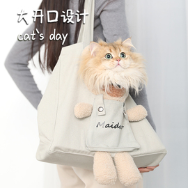 猫包便携外出猫咪外出包可露头单肩小熊帆布包小型犬宠物包大容量