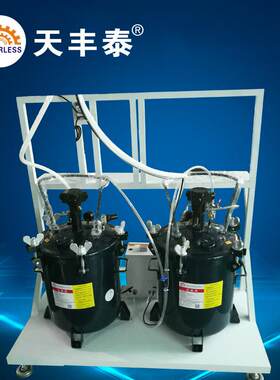 全自动灌胶机10L40L压力桶双组份动态搅拌灌胶机半自动手动点胶机