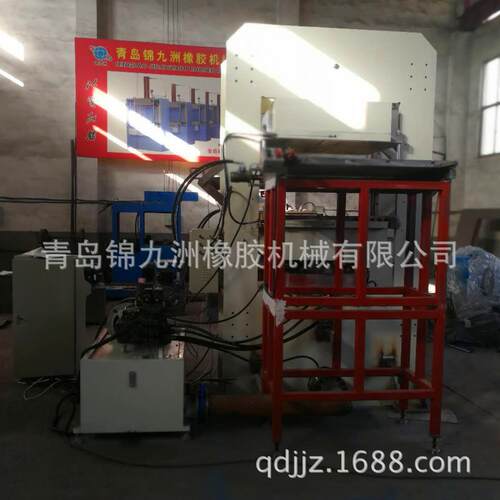 框架式PLC强开复合胶板硫化机 300t带辅机自动推出式橡胶机械设备