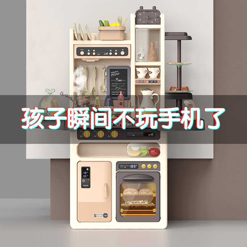 儿童生日礼物女孩子2男10十岁女童3公主4幼儿园5学生6小朋友8创意