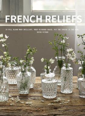 ins马德里透明装饰花瓶装饰摆件