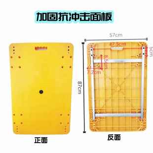 面新款 平板手车板板面车防滑防摔可推折叠平板632车加固加厚搬运