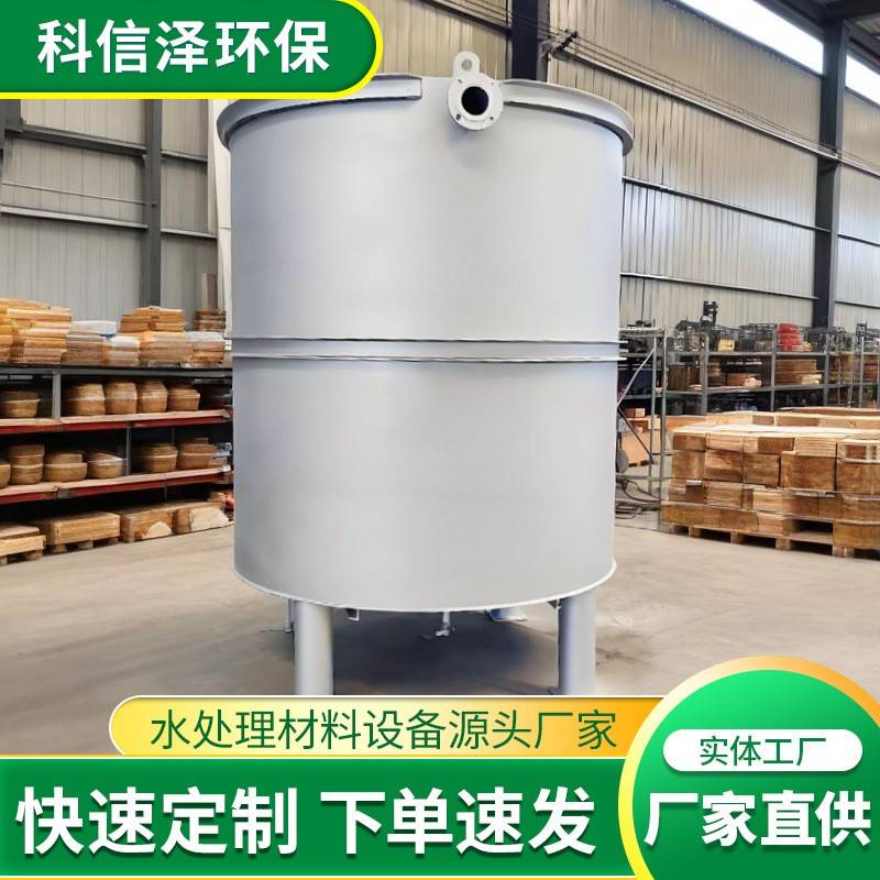 虹吸式脉冲布水器水解酸化池钟罩式罐化工厌氧池污水处理布水器