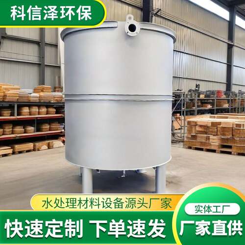 虹吸式脉冲布水器水解酸化池钟罩式罐化工厌氧池污水处理布水器