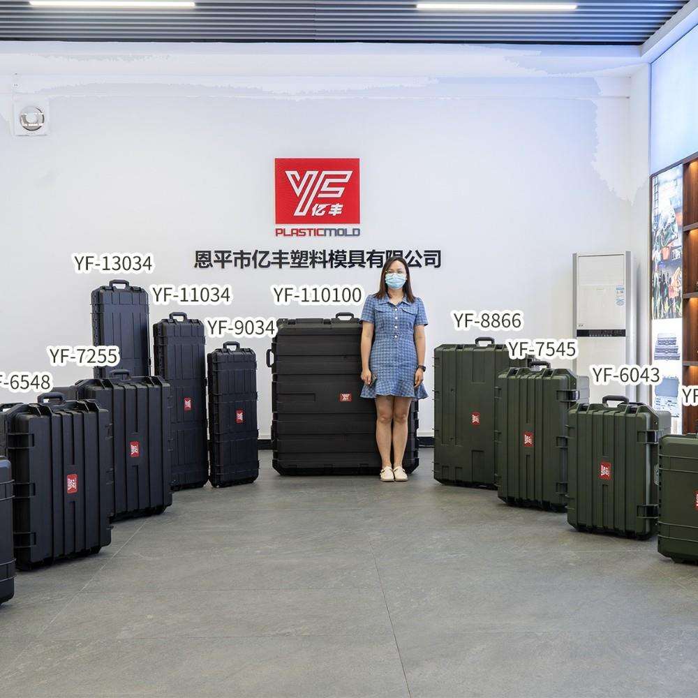 亿丰3035手提式设备塑料箱仪器箱防护箱防震单反相机箱防水工具箱
