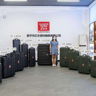 亿丰安全防护工具箱防潮防水仪器摄影防护箱相机设备手提箱2944H