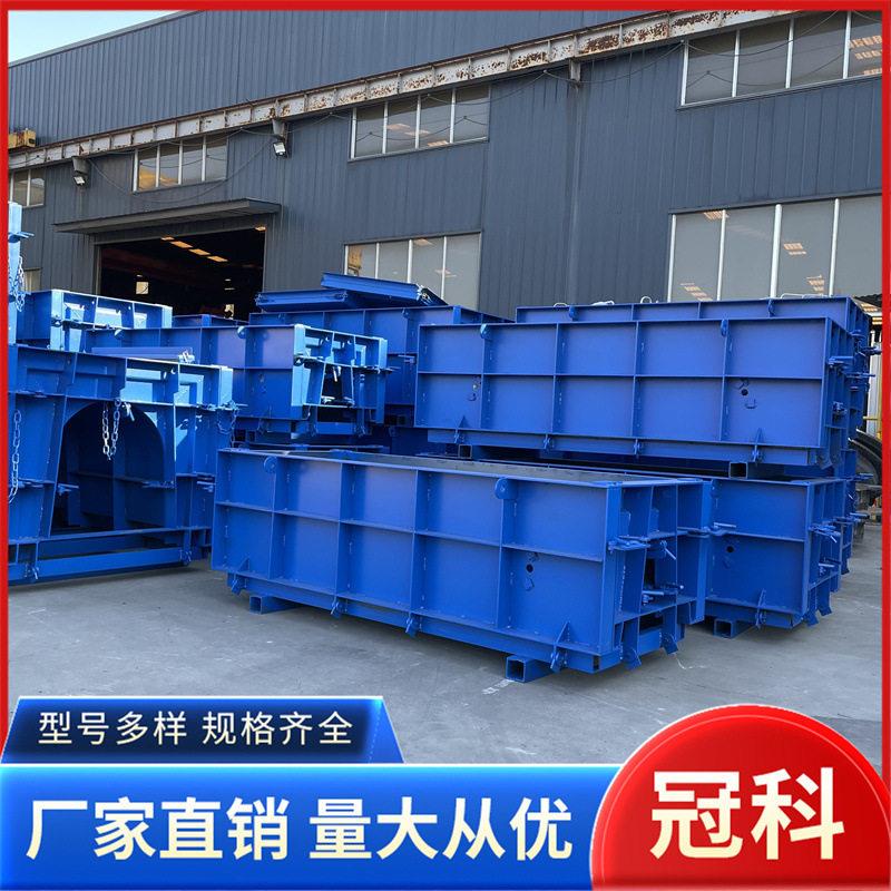排水沟u型槽模具矩形槽模型急流槽模板盖板模具排水沟钢模板