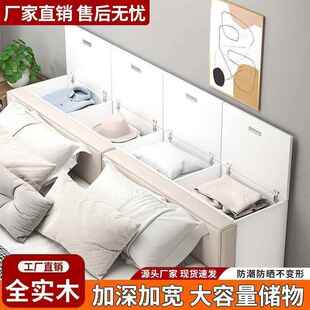 实木飘窗柜窗台收纳储物柜矮柜可做落地柜炕上柜子榻榻米边柜