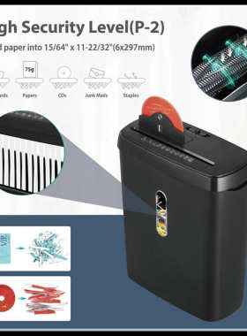 SD108P碎纸机办公12L大容量电动小型条状2级家用办公室8张碎纸