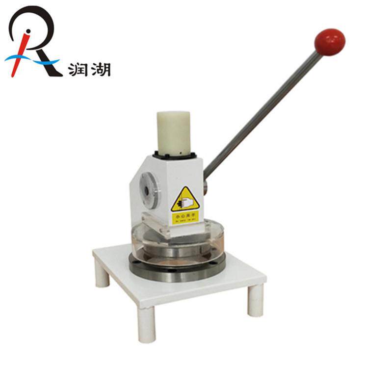 供应RH-D100纸张定量取样器纸张克重仪圆形取样器定量刀