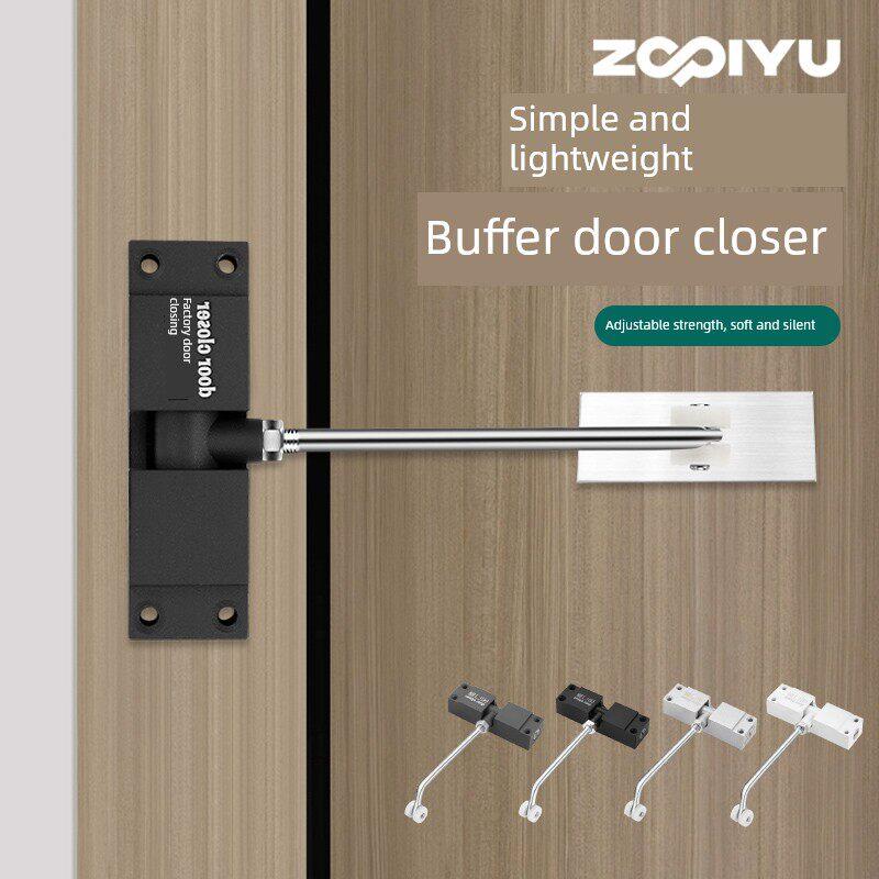 闭门器自动关门回弹简易家用安装静音闭合器装置推拉防撞关门神器