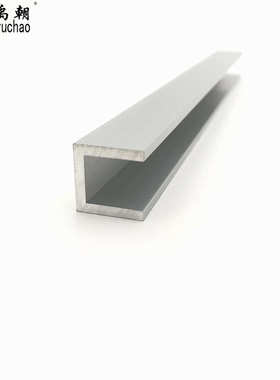铝合金u型槽包边扣条20x20x3玻璃卡槽u形铝槽铝合金型材边框u槽铝