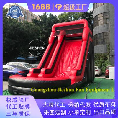 Large Inflatable Slide Bouncy Castle Combo Children