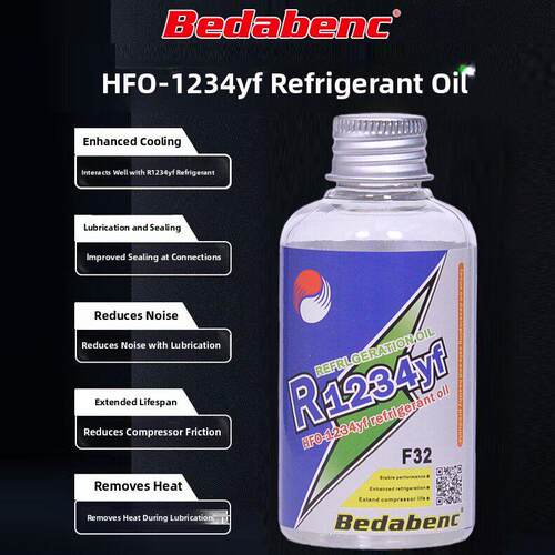 Bedabenc空调HFO-1234yf冷冻油R1234yf冷媒雪种汽车压缩机润滑油