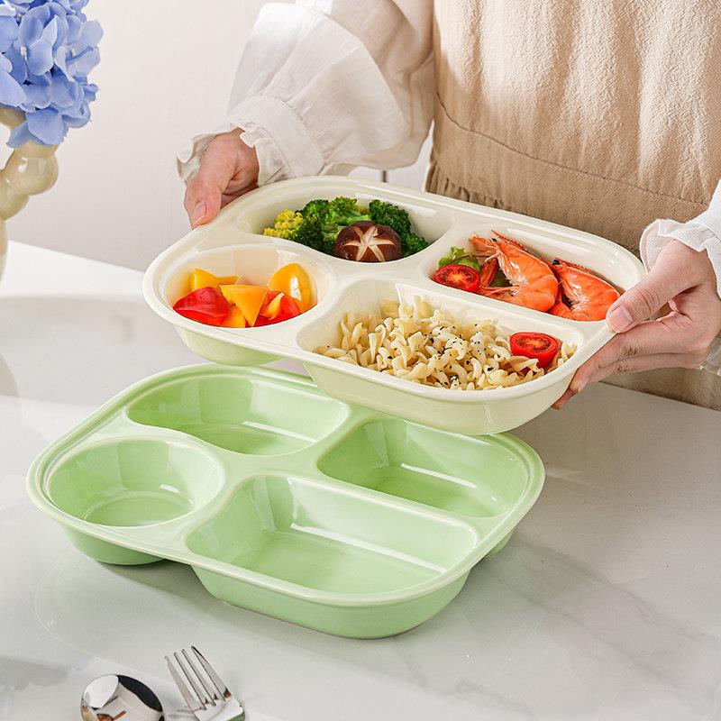 分餐盘子陶瓷四格一人食儿童家用减脂肥定量分格早餐分隔月子餐具