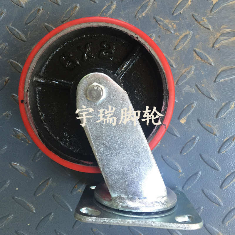 6寸静音轮 6厘加厚定向轮 耐磨承重铁芯聚氨酯轮PU轮万向脚轮