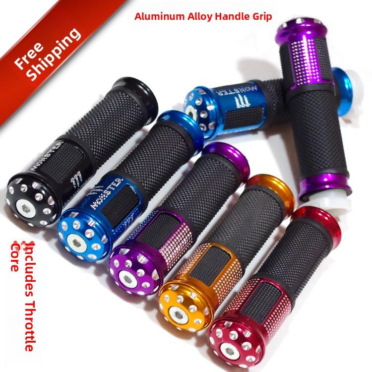 摩托车改装配件装饰零件加速把手手套摩托车油门加油油门与核心