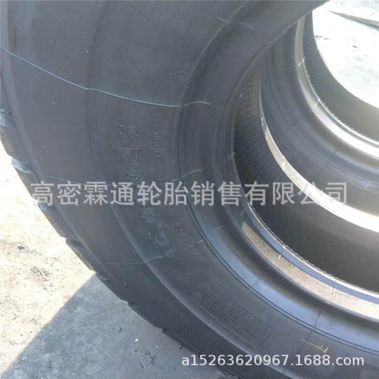工程机械轮胎16.00R25 风神吊车轮胎445/95R25现货1600R25