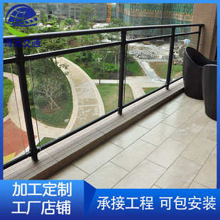 锌钢护栏阳台栏杆配件固定阳台护栏家用304不锈钢楼梯扶手经济型
