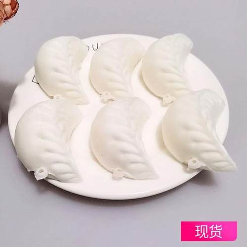 仿真饺子假食物模型煎水饺面点早教饭店蒸笼摆设摄影道慢回弹玩具