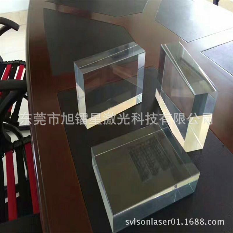 专业PC管亚克力镜片专用激光切割机发光字亚克力气泡棒激光雕刻机