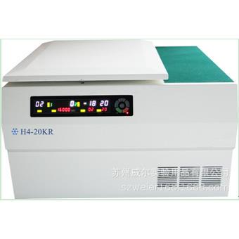 苏州台式高速冷冻离心机容量大至4*750ML转速高至21000转