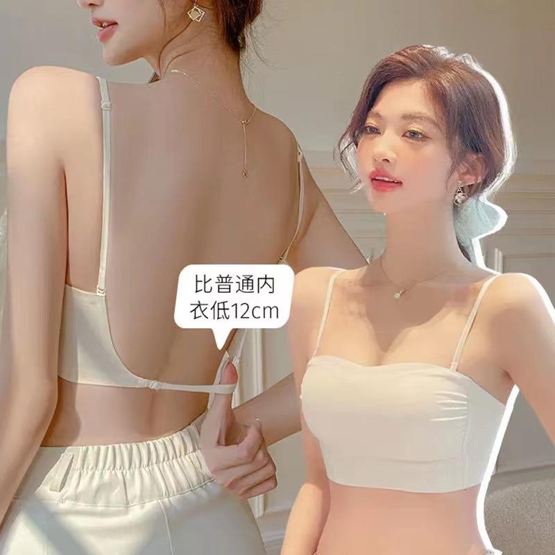 新款直销美背内衣女夏季薄款2023爆款u型露背心一体式裹胸抹胸防