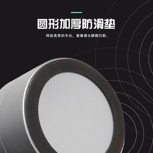 新金属个性创意开DUNHAO/款合烟灰缸家办公室带用盖防飞灰烟高颜
