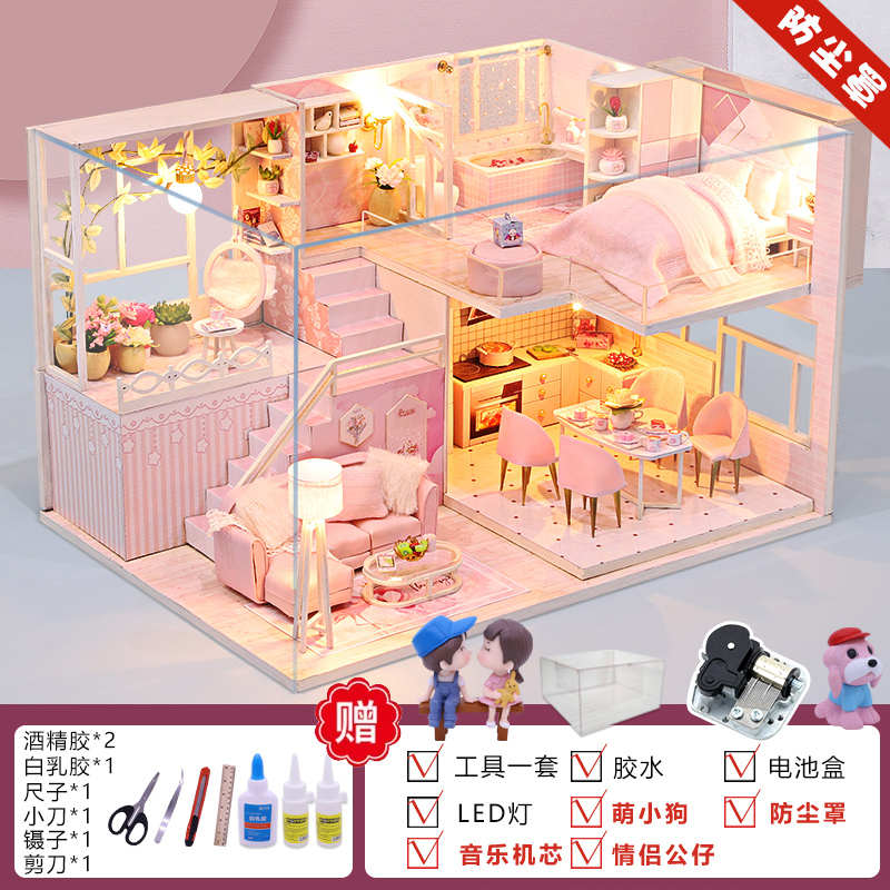diy小屋手工制作迷你小房子艺术别墅拼装模型毕业生日礼物女玩具