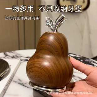 轻奢高颜值牙签盒家用客厅桌面茶几防尘牙线收纳盒创意棉签牙签筒