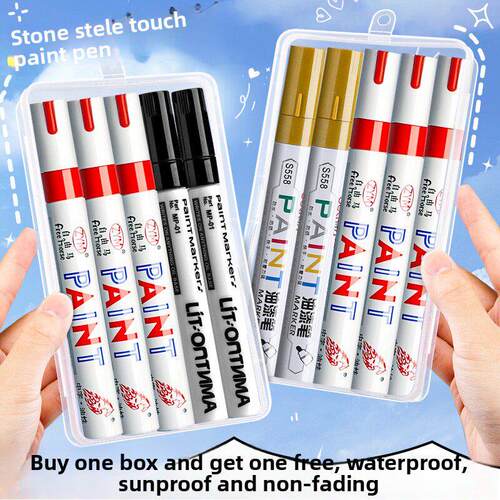 官方旗舰店正品石碑补漆笔清明节扫墓碑文墓油漆笔红色黑色防水不掉色耐高温户外描字描碑文金漆笔补色上色记