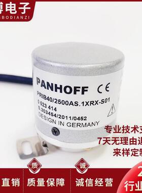 PRIB40/2500AS.1XRX-S01自动化设备光电旋转编码器