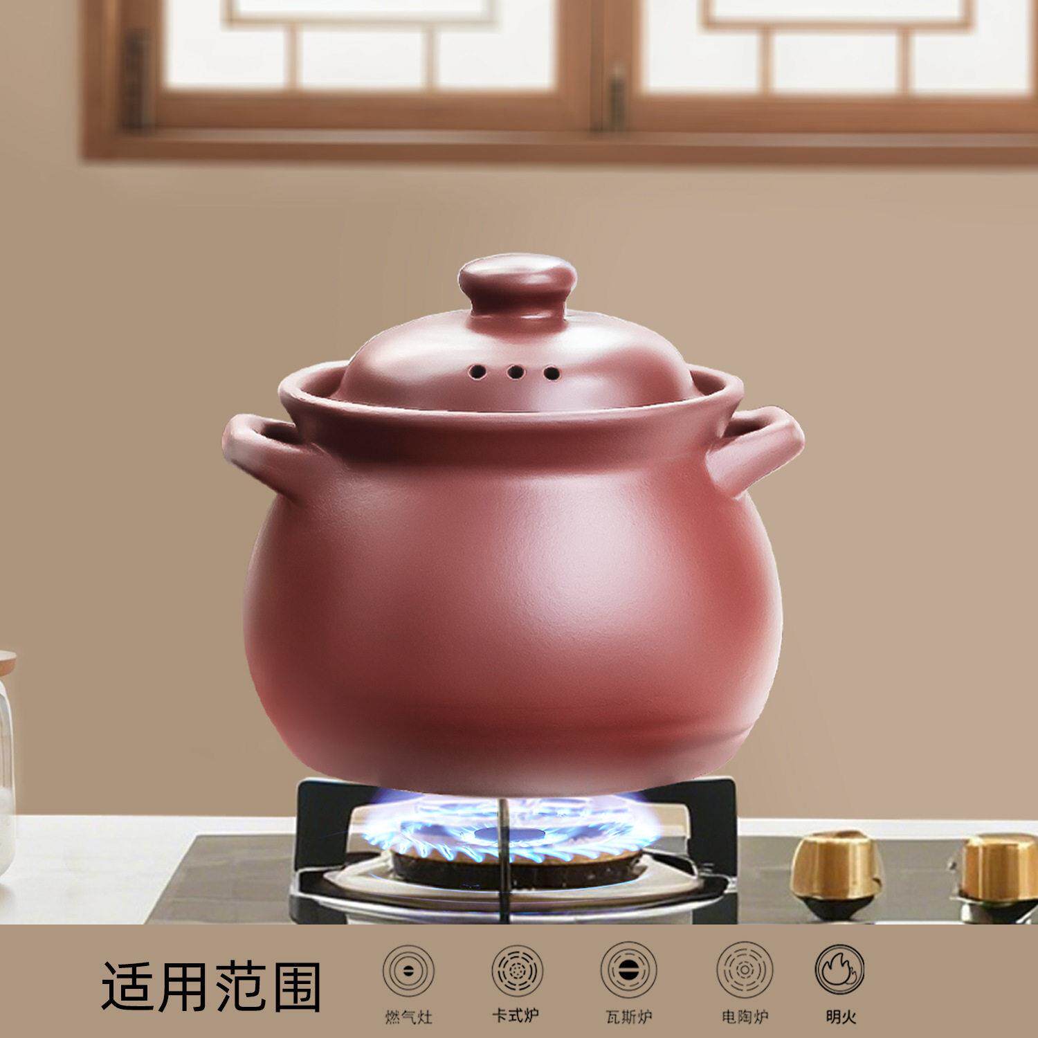 景德镇紫砂砂锅家用煲汤炖菜养生锅耐高温沙锅土锅明火专用炖锅焖
