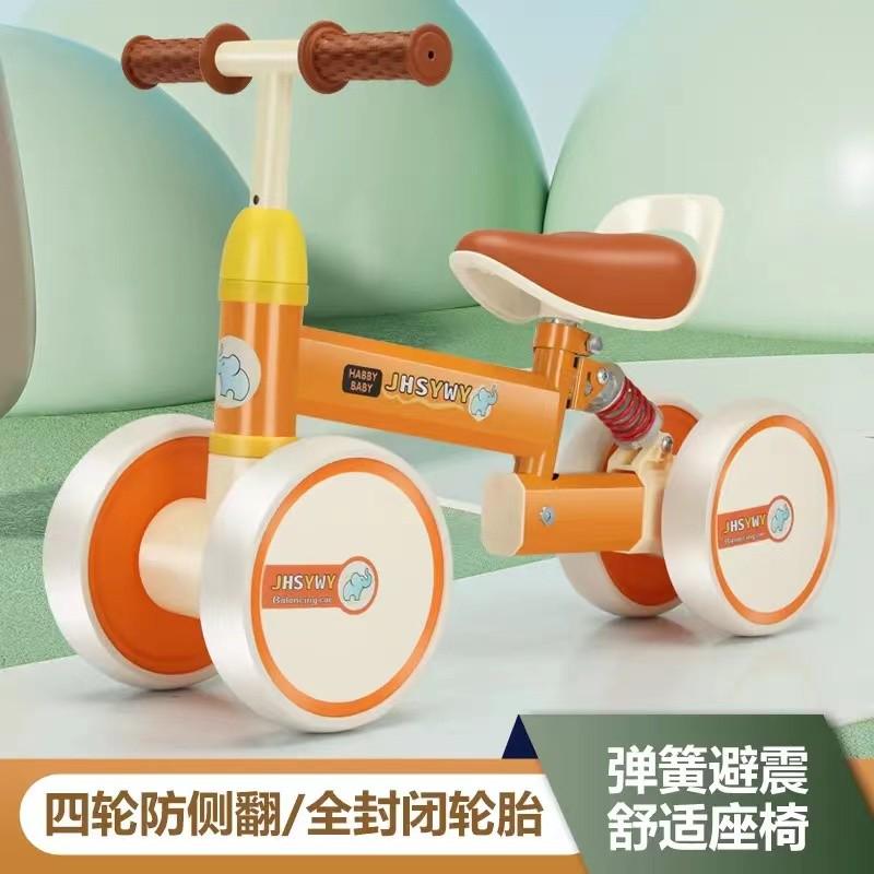 新款儿童平衡滑行车1-3岁宝宝音乐学步玩具车踏步2四轮无脚踏滑行
